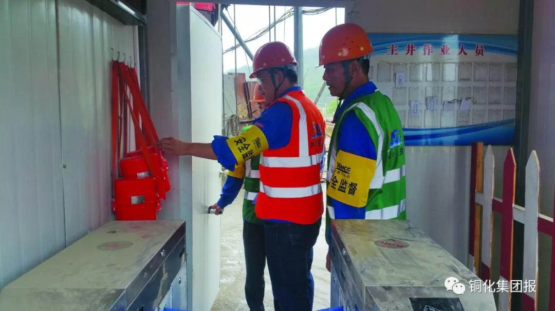 中国·银河集团(galaxy)有限公司-官方网站