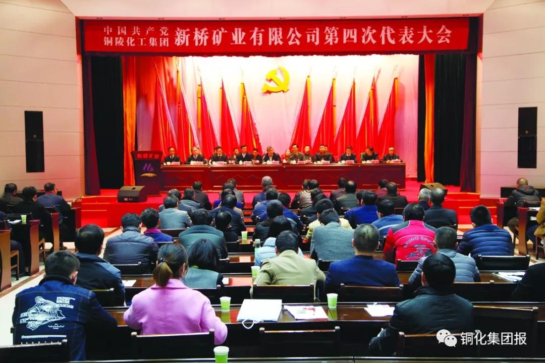 中国·银河集团(galaxy)有限公司-官方网站