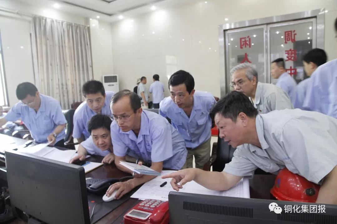 中国·银河集团(galaxy)有限公司-官方网站