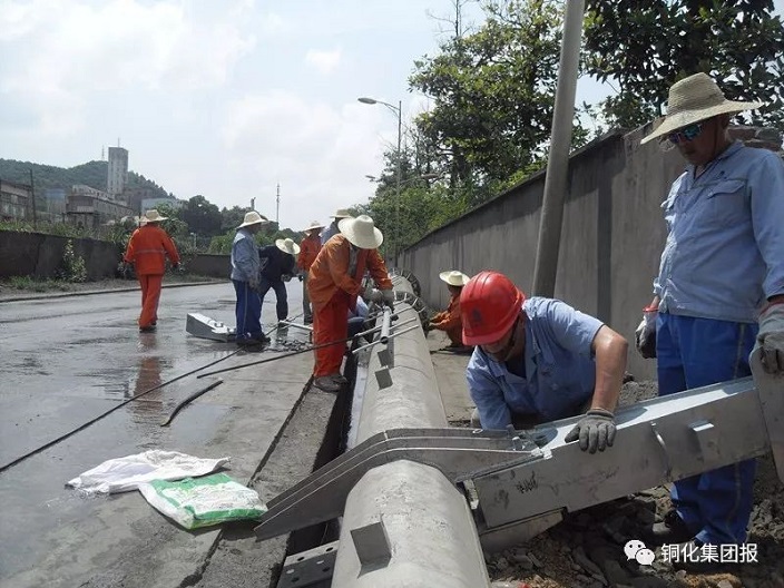 中国·银河集团(galaxy)有限公司-官方网站