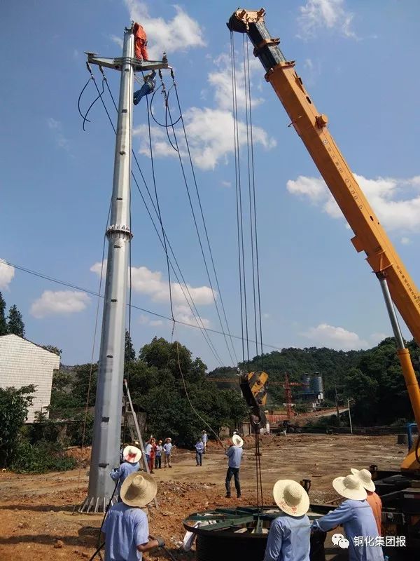 中国·银河集团(galaxy)有限公司-官方网站