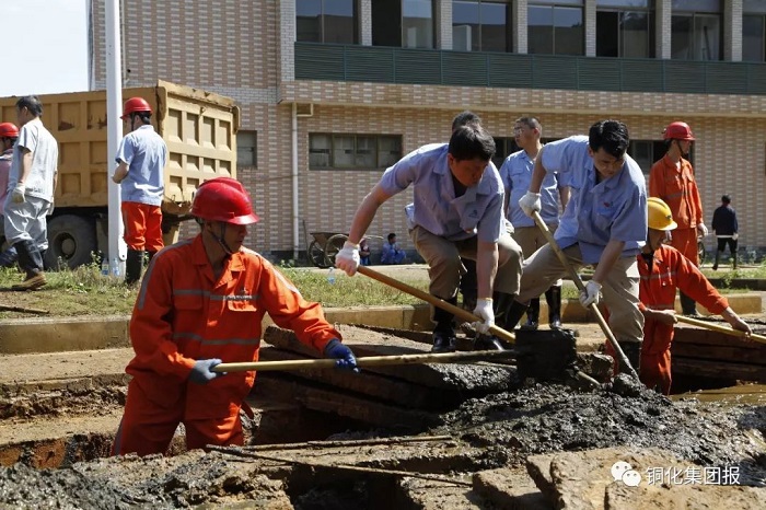 中国·银河集团(galaxy)有限公司-官方网站