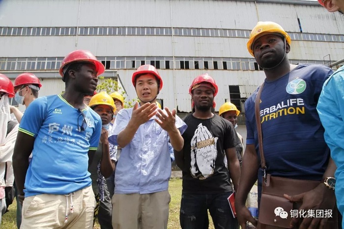 中国·银河集团(galaxy)有限公司-官方网站