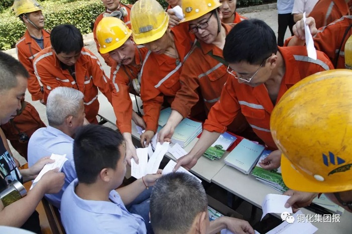 中国·银河集团(galaxy)有限公司-官方网站