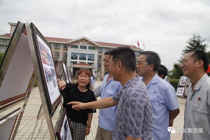 中国·银河集团(galaxy)有限公司-官方网站