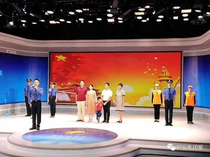 中国·银河集团(galaxy)有限公司-官方网站