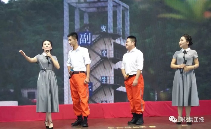 中国·银河集团(galaxy)有限公司-官方网站