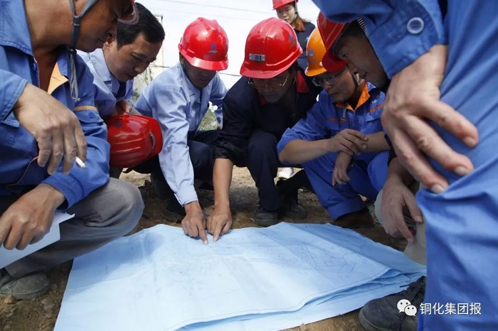 中国·银河集团(galaxy)有限公司-官方网站