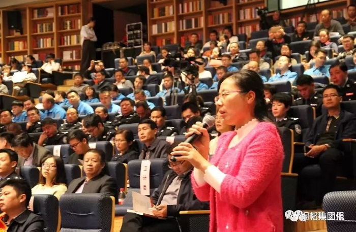 中国·银河集团(galaxy)有限公司-官方网站