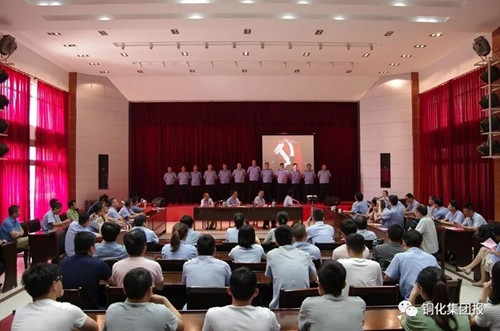 中国·银河集团(galaxy)有限公司-官方网站