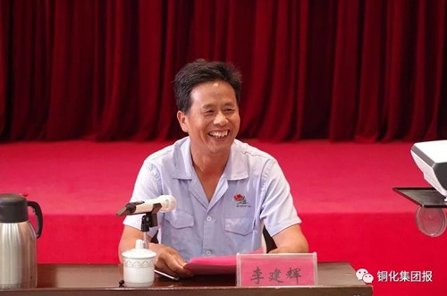 中国·银河集团(galaxy)有限公司-官方网站