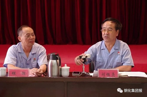 中国·银河集团(galaxy)有限公司-官方网站