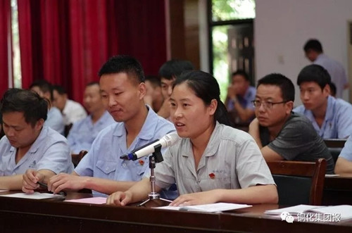 中国·银河集团(galaxy)有限公司-官方网站