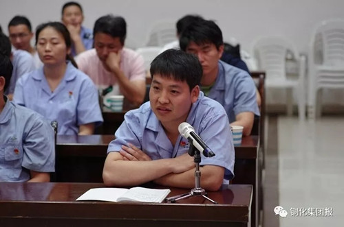 中国·银河集团(galaxy)有限公司-官方网站