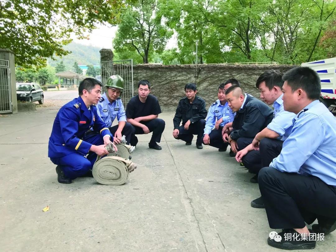 中国·银河集团(galaxy)有限公司-官方网站