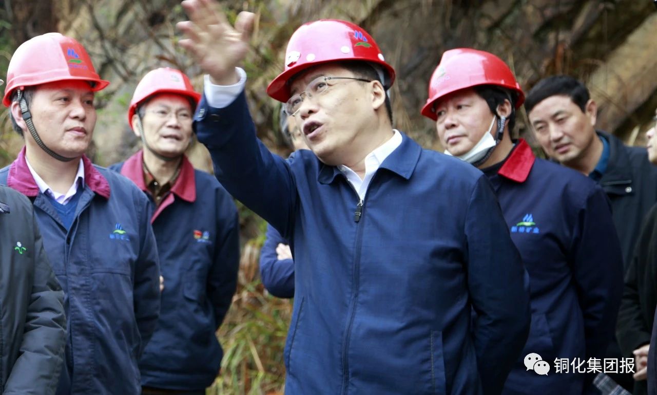 中国·银河集团(galaxy)有限公司-官方网站