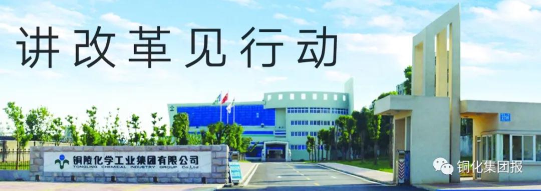 中国·银河集团(galaxy)有限公司-官方网站