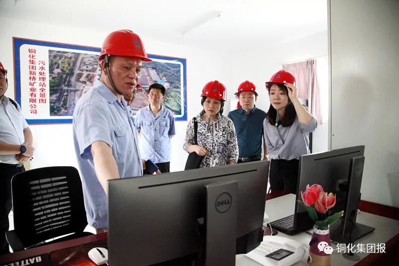 中国·银河集团(galaxy)有限公司-官方网站