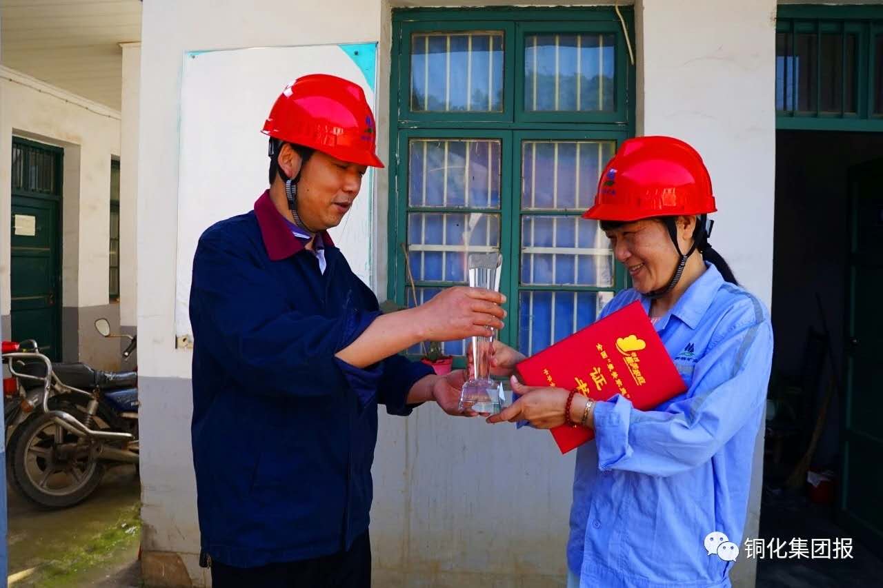 中国·银河集团(galaxy)有限公司-官方网站