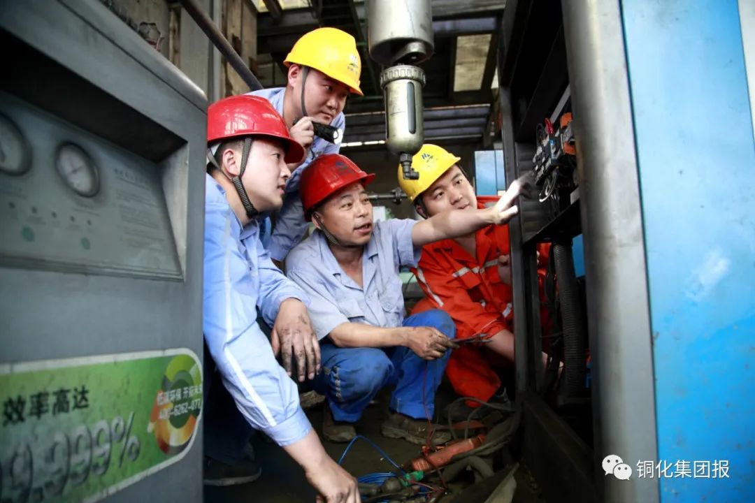 中国·银河集团(galaxy)有限公司-官方网站