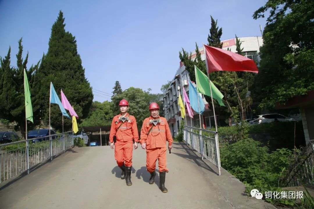 中国·银河集团(galaxy)有限公司-官方网站