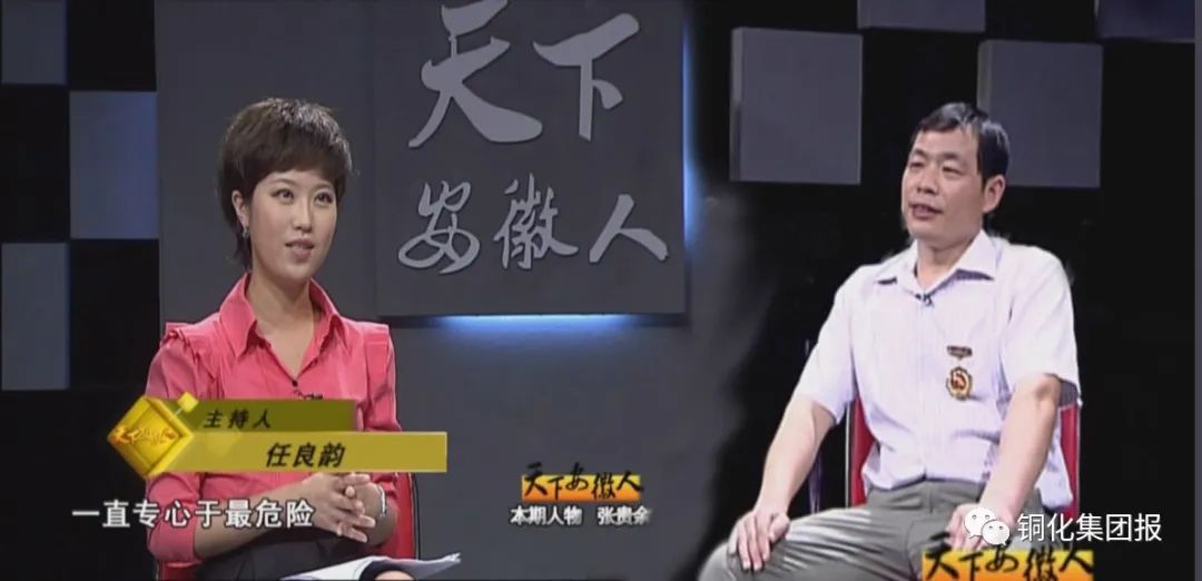 中国·银河集团(galaxy)有限公司-官方网站