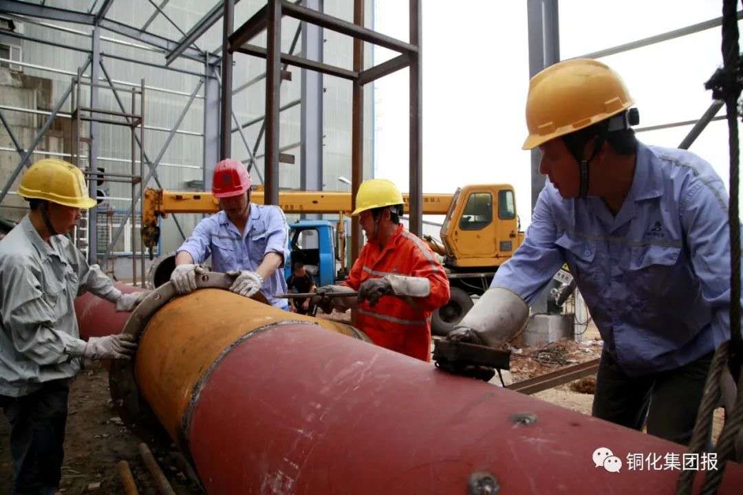 中国·银河集团(galaxy)有限公司-官方网站