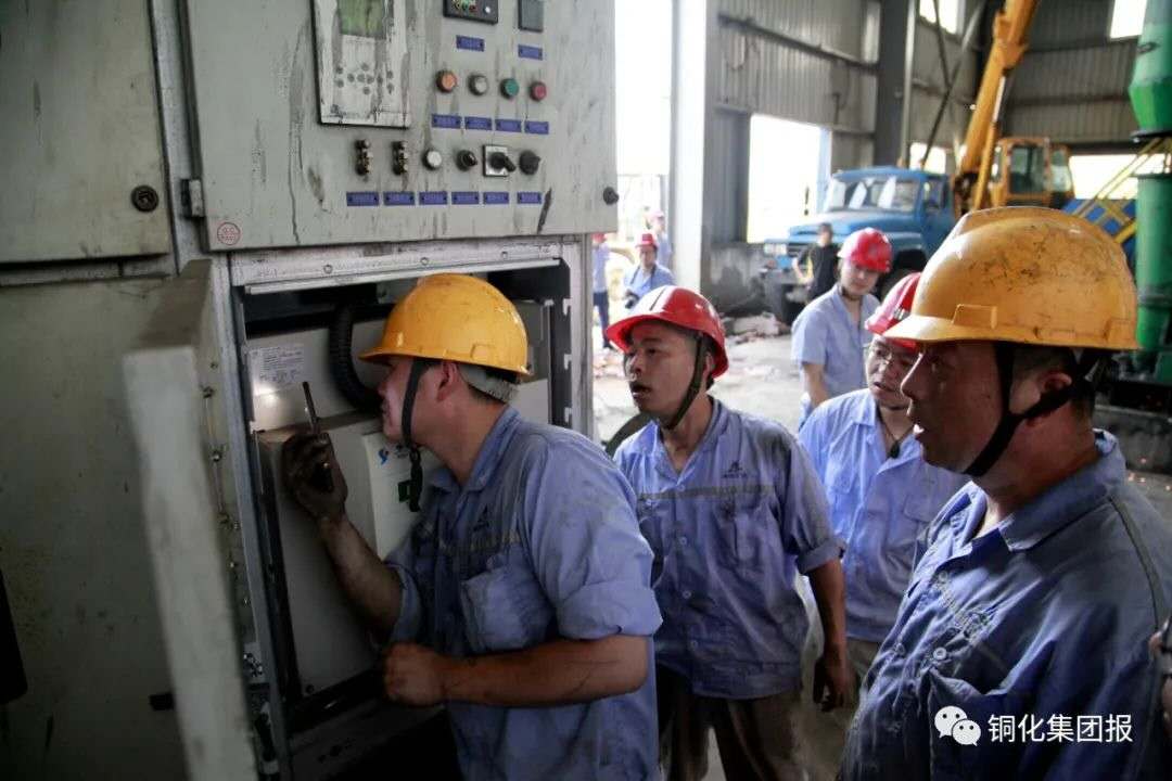 中国·银河集团(galaxy)有限公司-官方网站