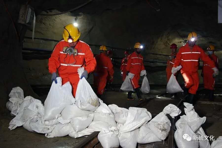 中国·银河集团(galaxy)有限公司-官方网站