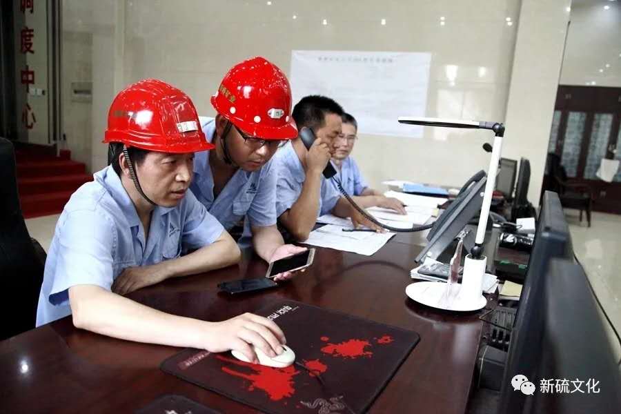 中国·银河集团(galaxy)有限公司-官方网站