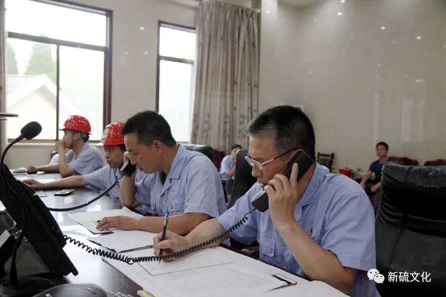 中国·银河集团(galaxy)有限公司-官方网站