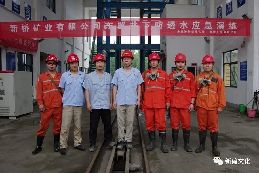 中国·银河集团(galaxy)有限公司-官方网站