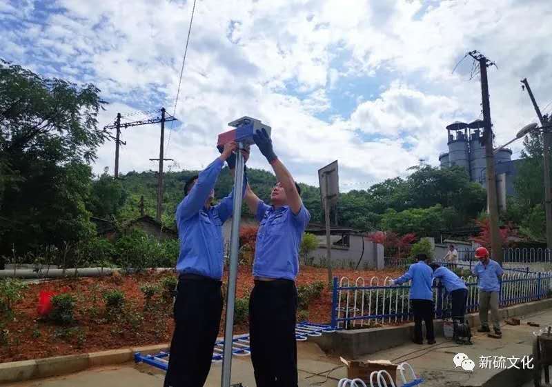 中国·银河集团(galaxy)有限公司-官方网站