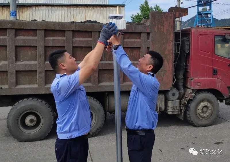 中国·银河集团(galaxy)有限公司-官方网站