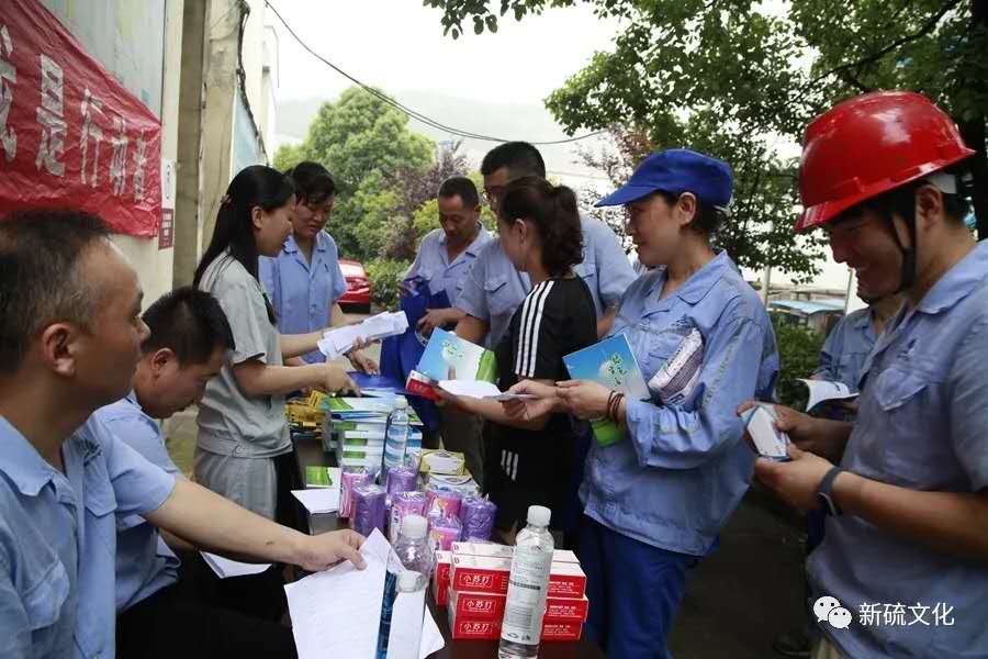 中国·银河集团(galaxy)有限公司-官方网站