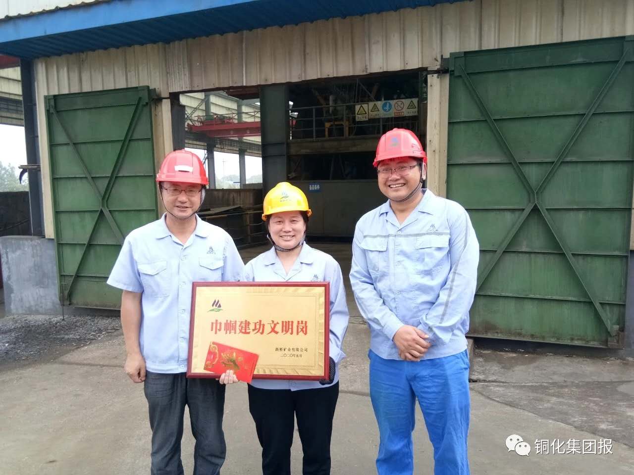 中国·银河集团(galaxy)有限公司-官方网站