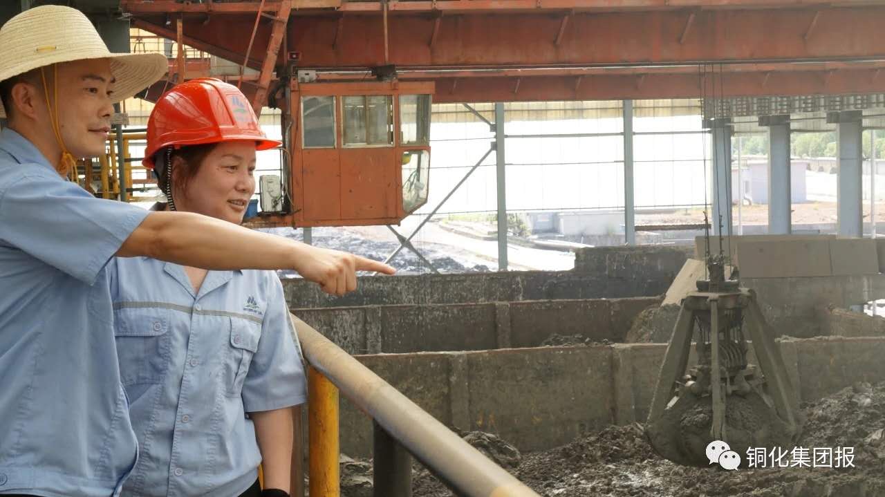 中国·银河集团(galaxy)有限公司-官方网站