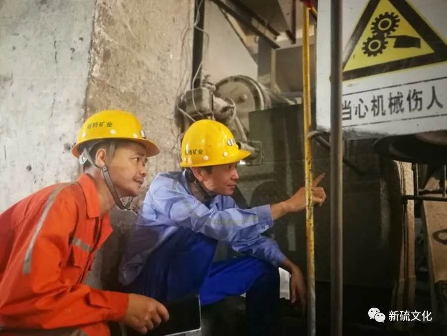 中国·银河集团(galaxy)有限公司-官方网站