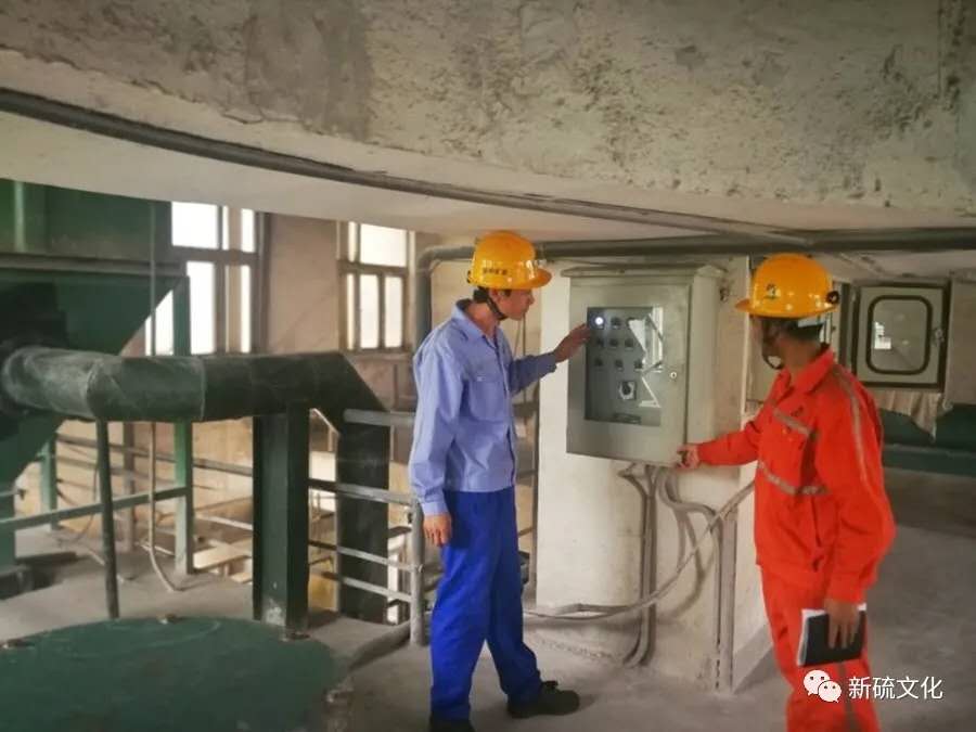 中国·银河集团(galaxy)有限公司-官方网站