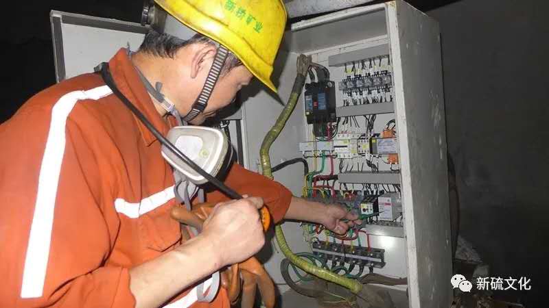 中国·银河集团(galaxy)有限公司-官方网站