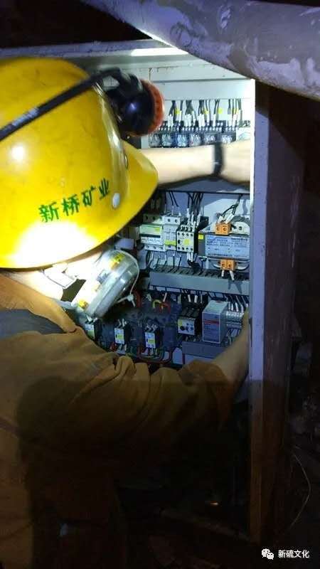 中国·银河集团(galaxy)有限公司-官方网站