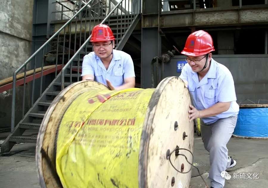 中国·银河集团(galaxy)有限公司-官方网站