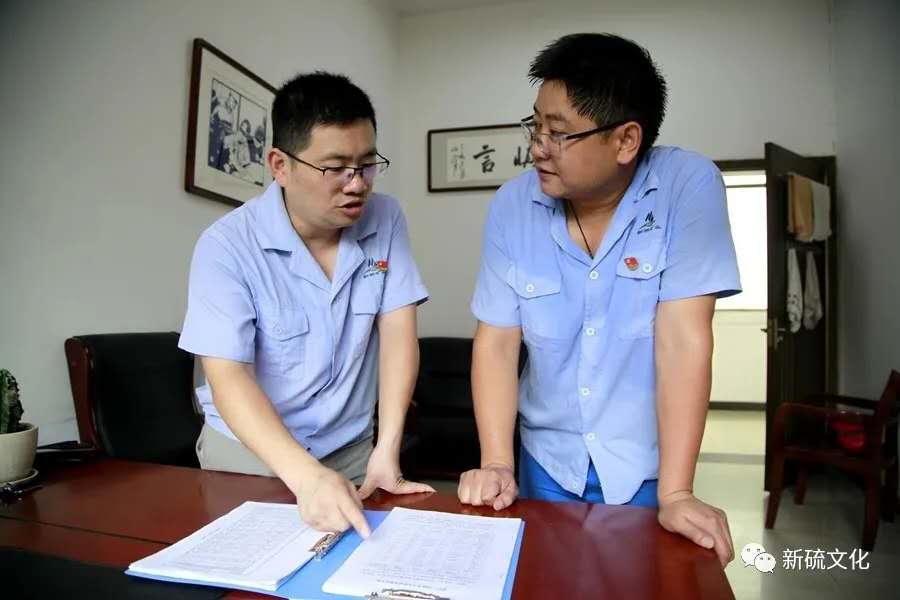 中国·银河集团(galaxy)有限公司-官方网站