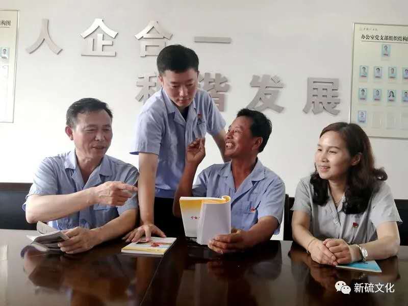 中国·银河集团(galaxy)有限公司-官方网站