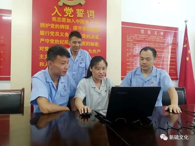 中国·银河集团(galaxy)有限公司-官方网站