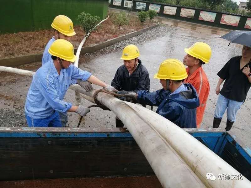 中国·银河集团(galaxy)有限公司-官方网站