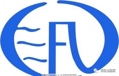 中国·银河集团(galaxy)有限公司-官方网站