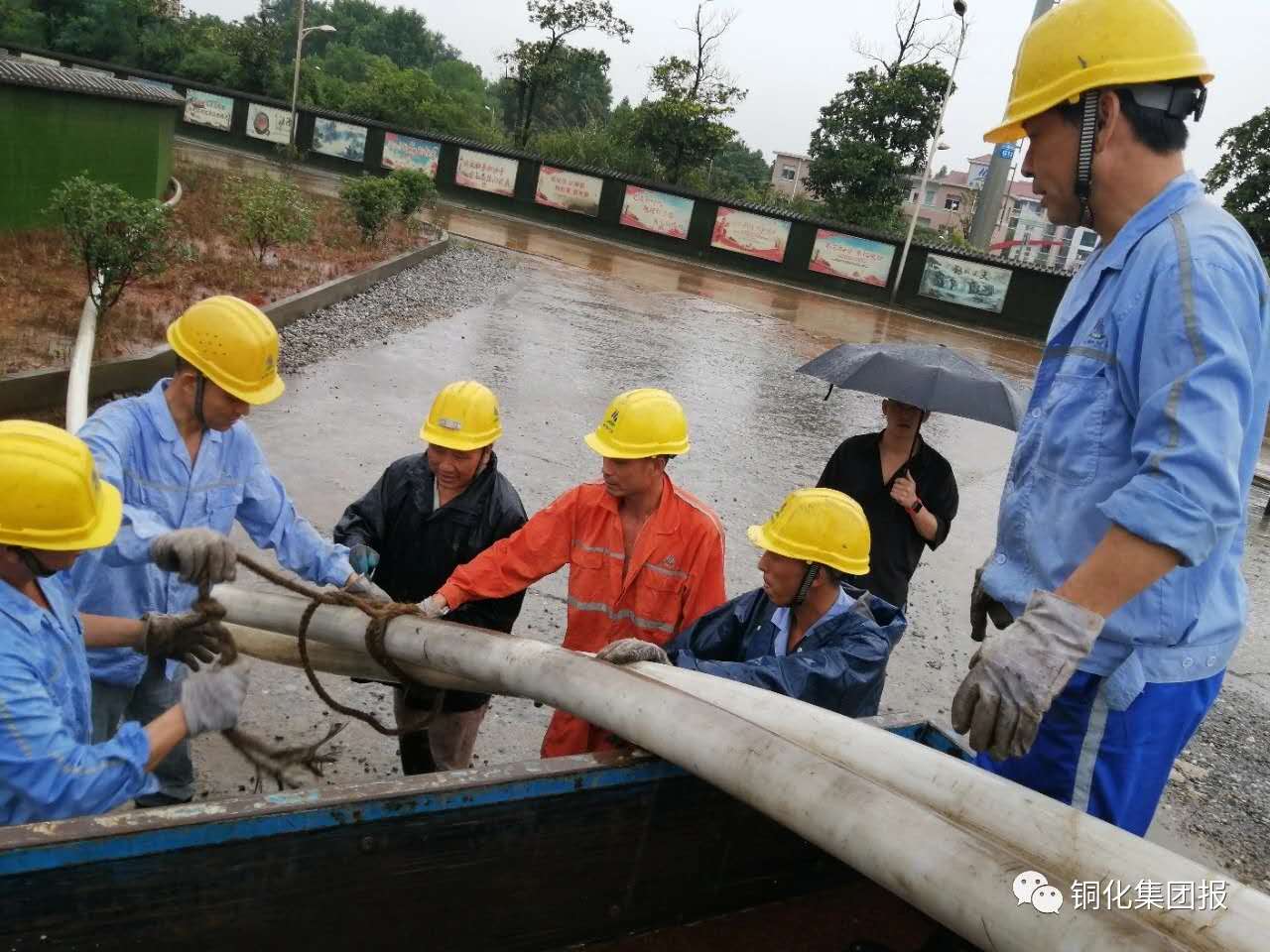 中国·银河集团(galaxy)有限公司-官方网站