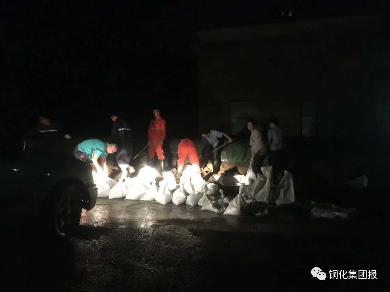 中国·银河集团(galaxy)有限公司-官方网站