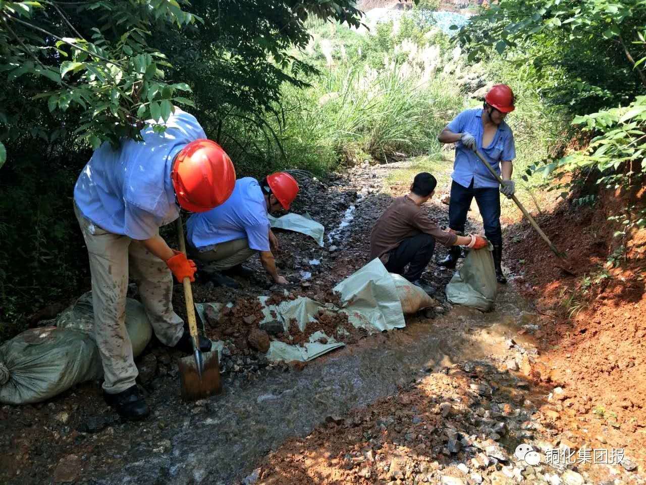 中国·银河集团(galaxy)有限公司-官方网站